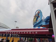 -西安华夏文旅水世界