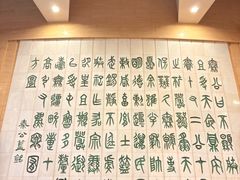 -保利剧院(保利大厦店)