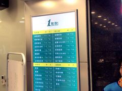 -1点点(清湖地铁店)
