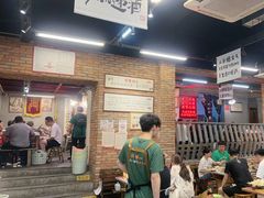 -华丰火锅(双林北横路店)