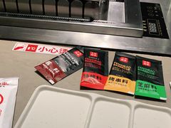 -丰茂烤串(金源店)