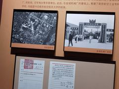 -明故宫遗址公园