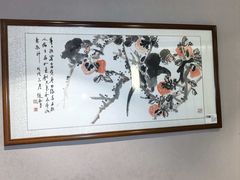 -碧澄保健(东风西路店)