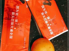 -刘一锅筋头巴脑(凌空二街店)