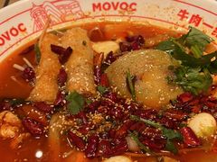 -每味每客·重庆麻辣烫(拓展大厦店)