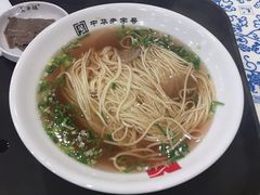 -马子禄牛肉面(金宝街店)