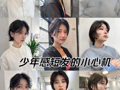 -时代奥城商业广场