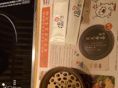-温野菜涮涮锅(大悦城店)