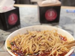 -牛王庙吳記怪味面(双楠店)