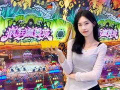 -爱玩嘉年华(龙湖源著天街店)