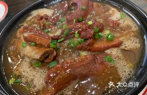 Mai Lan Spare Ribs Casserole