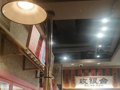 -姜胖胖无限自助烤肉(罗湖宝能店)