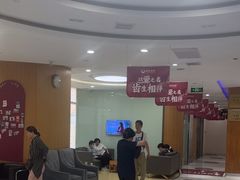 -雅悦齿科(顾村公园店)