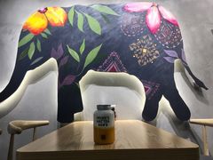 -素匠泰茶(三里屯SOHO工体奶茶店)