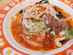 -辣伍爺·冒菜(乐淘里店)