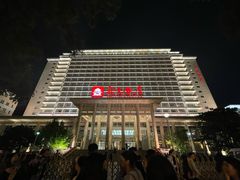 -北京饭店