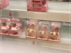 零售区-好利来(东四店)