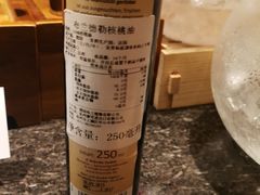 -Social 秀西餐厅-长沙瑞吉酒店(运达店)