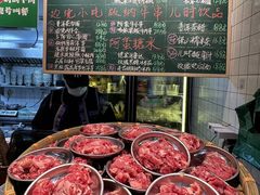 -云阿蛮云南生烫牛肉米线(奉贤路店)