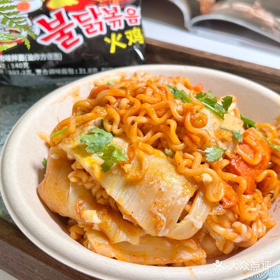 一碗四季甜汤(泰安店)