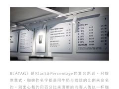 -BLATAGE COFFEE