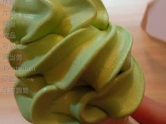 抹茶圆筒-麦当劳(福清小桥店)