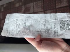 -海王星辰健康药房(荷花店)