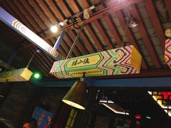 -蛙小侠(珠海华发商都店)