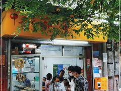 门面-甜甜屋(解放中路店)