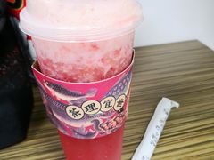-茶理宜世(岭南站NOVA店)