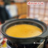 吃起来刹不住车的酸甜鲜辣👉糟粕醋火锅🍲