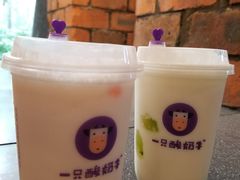-一只酸奶牛(来福士店)