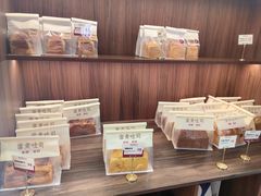 -富贵面包公司(运河店)