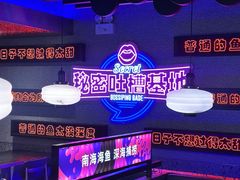 -匠子烤鱼(上邦百汇城店)