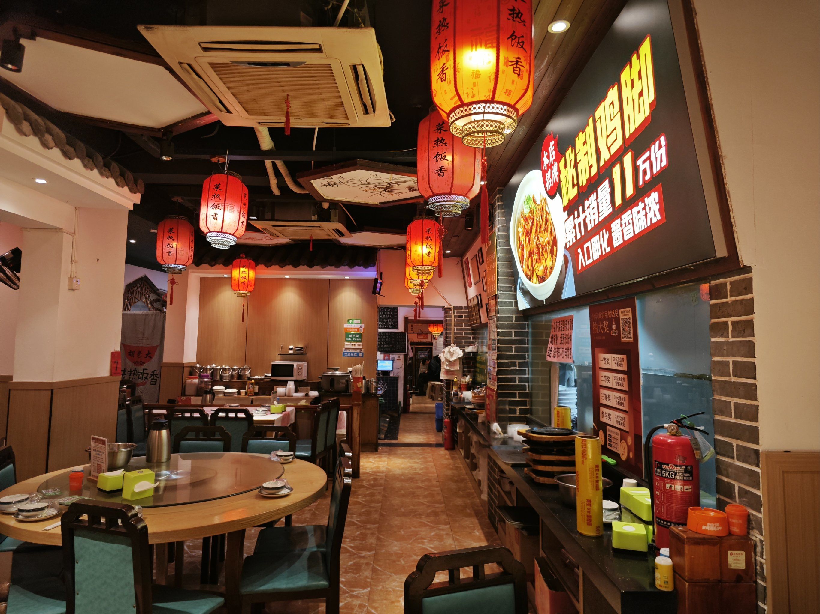 还不错哟,份量足,味道不错,最后还打包带