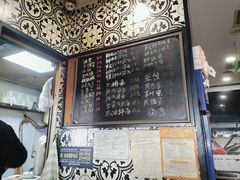 -嗲德来·豆浆·油条(商城路店)