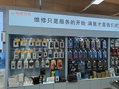 -锦鲤快修·手机电脑维修·回收(维璟印象城店)