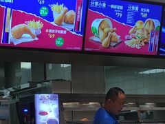 -德克士(南天门店)