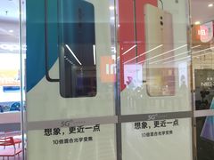 -中国联通(远大路营业厅)