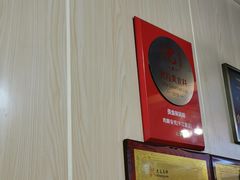 -鸡脚旮旯平江路店