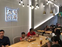 大堂-奈雪的茶(石厦时代广场店)
