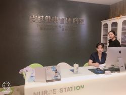 -比华利美容医院