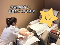 -手技王·影院足道·SPA(深圳之眼店)