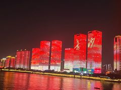 -万达广场(长沙开福店)