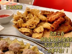 -嘉升大排档(番禺总店)