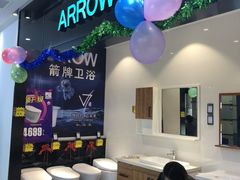 -印堂精品装饰丨一站式装修(宜山店)