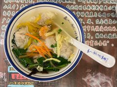 -长人馄饨铺(解放街店)