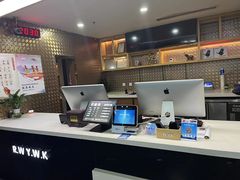 -任我游电竞(朝外店)