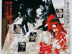 -学习谷日语培训日本留学·多语种外语教学(海淀人大分部)