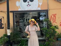 -猫岛主趣味餐厅(鼓浪屿店)